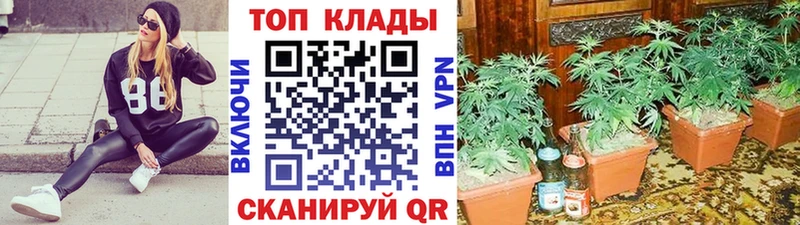 Где купить наркоту Усинск АМФ  Мефедрон  ГАШИШ  MDMA  Кокаин  Бошки Шишки 
