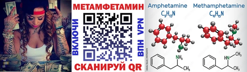 АМФ 98% Усинск