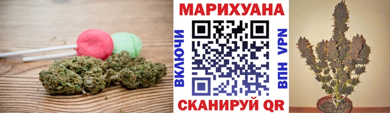 как найти наркотики  Усинск  Печенье с ТГК марихуана 