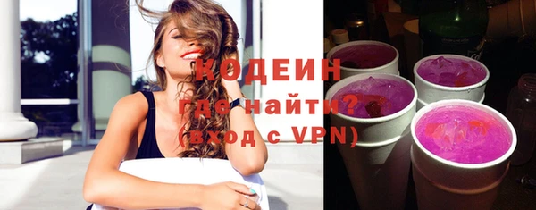 дистиллят марихуана Армянск