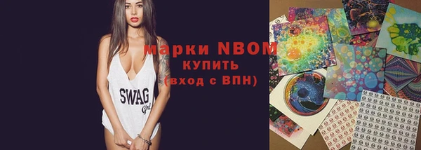 дурь Аркадак