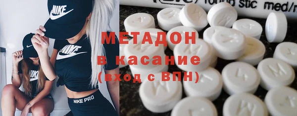 дурь Аркадак