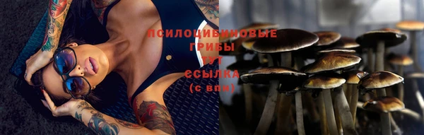 дистиллят марихуана Армянск