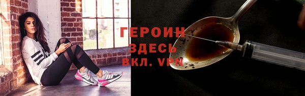 дистиллят марихуана Армянск