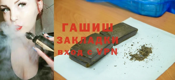 МДМА Алзамай
