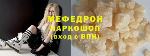 дистиллят марихуана Армянск