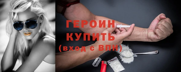 скорость mdpv Богданович