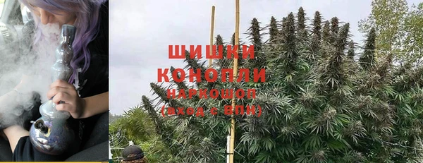 кокаин Богородицк