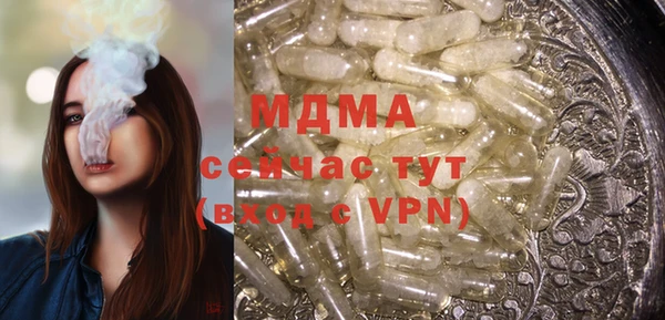 дурь Аркадак