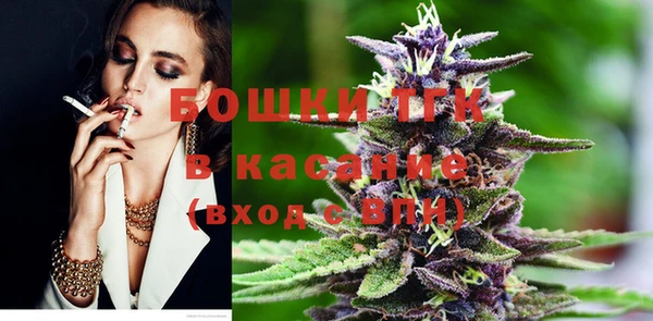 дурь Аркадак