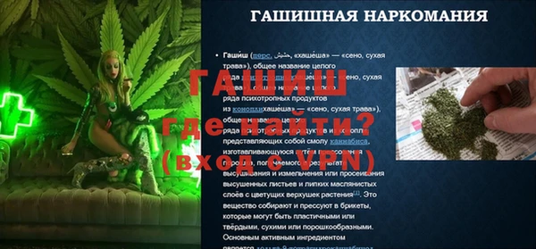 дистиллят марихуана Армянск