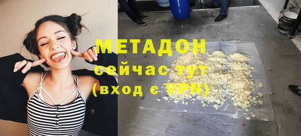 дурь Аркадак