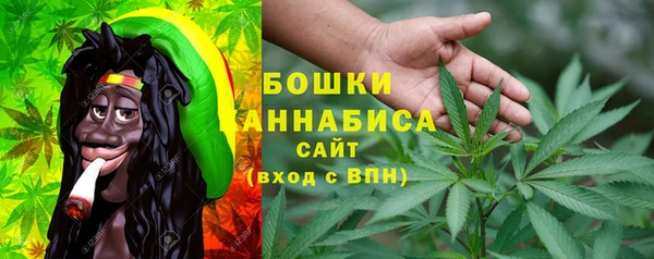 дистиллят марихуана Армянск