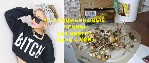 дистиллят марихуана Армянск
