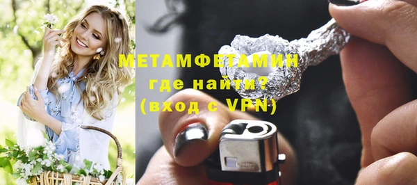дурь Аркадак