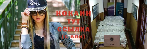 дурь Аркадак