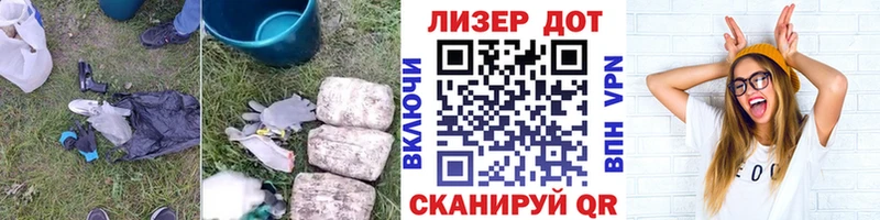 ЛСД экстази ecstasy Усинск